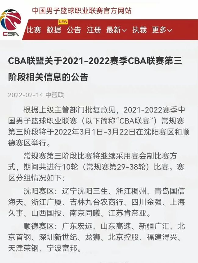 我們將帶大