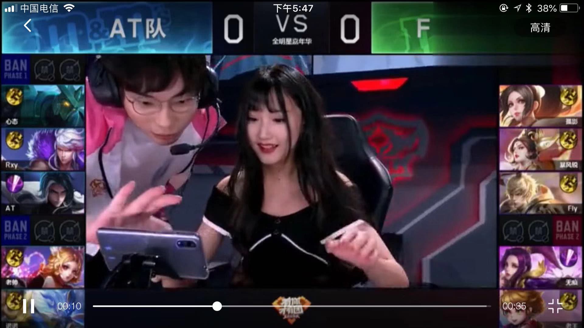 协调打法与
