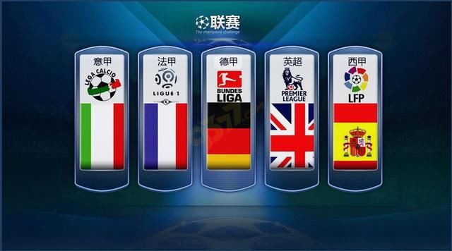 国足能再次