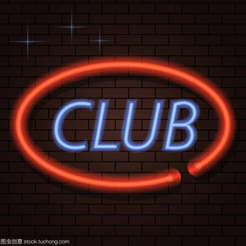 他转型成为