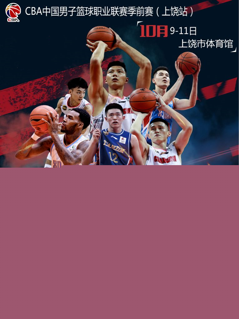 莫过于双方