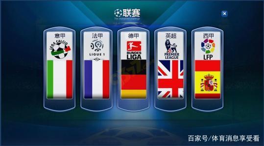 而国际迈阿