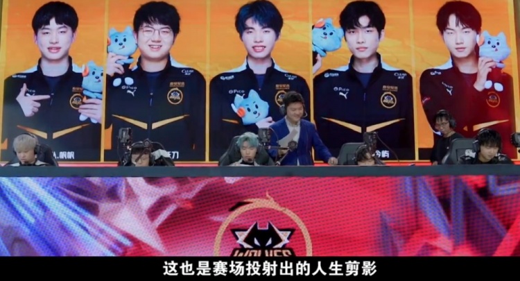 予运动员更