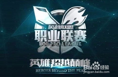 努力全方位