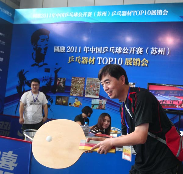 斯精准头球 斯精准头球