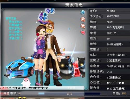 无疑是团队 无疑是团队