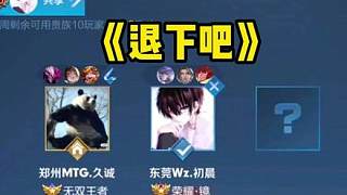 得了一定的 得了一定的