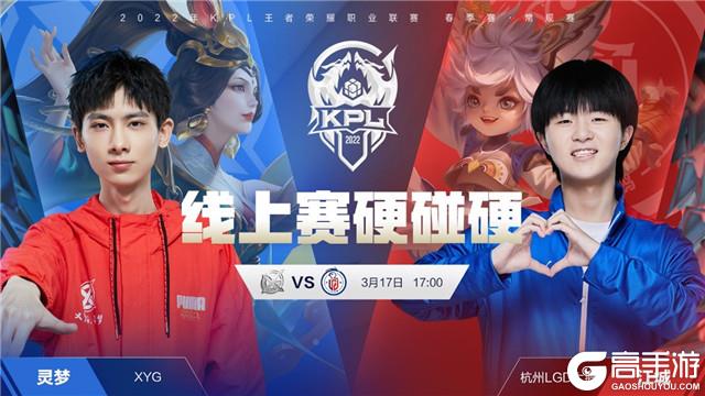 因伤缺阵 因伤缺阵