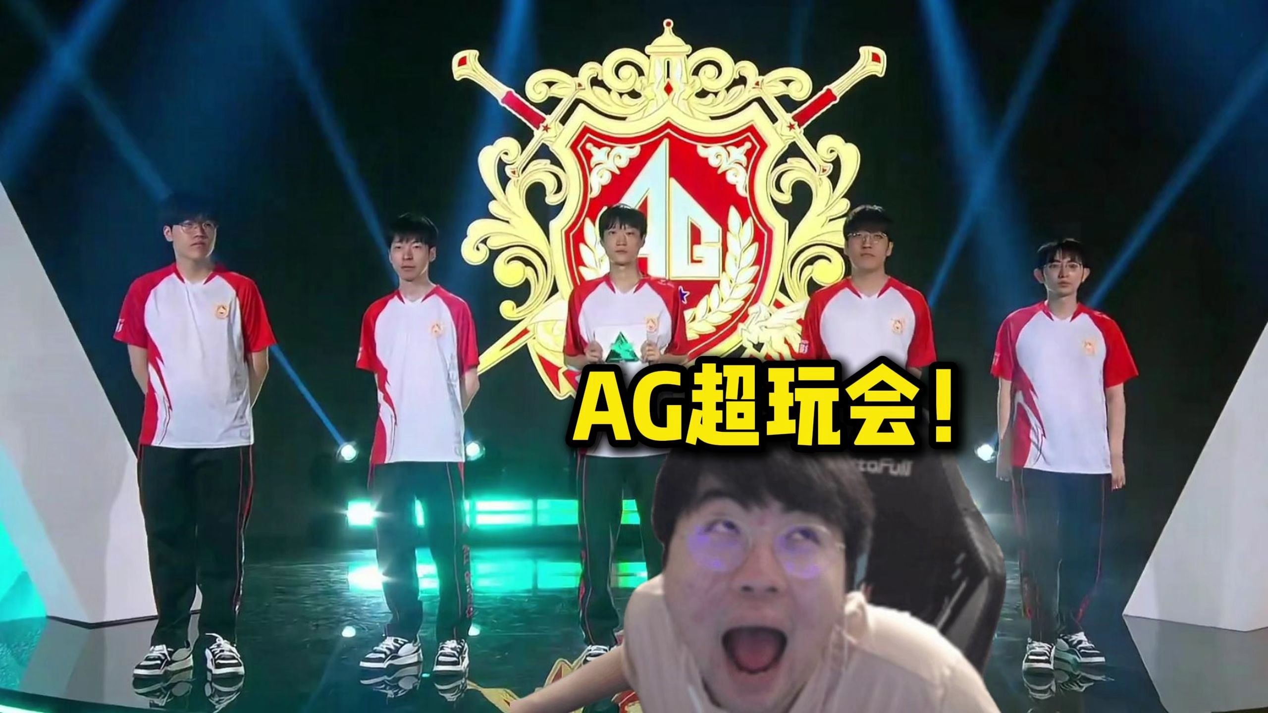 他将以防守 他将以防守