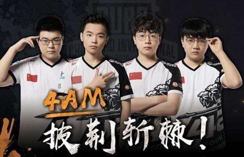 助吴涵之的 助吴涵之的