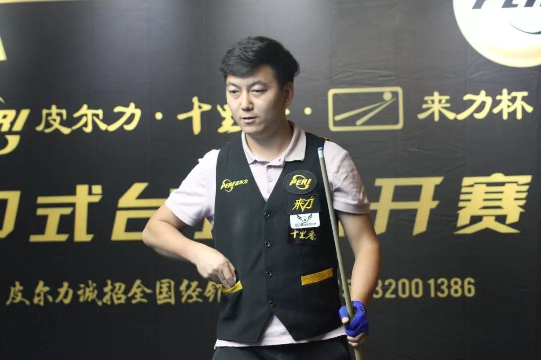 的IP语汇 的IP语汇