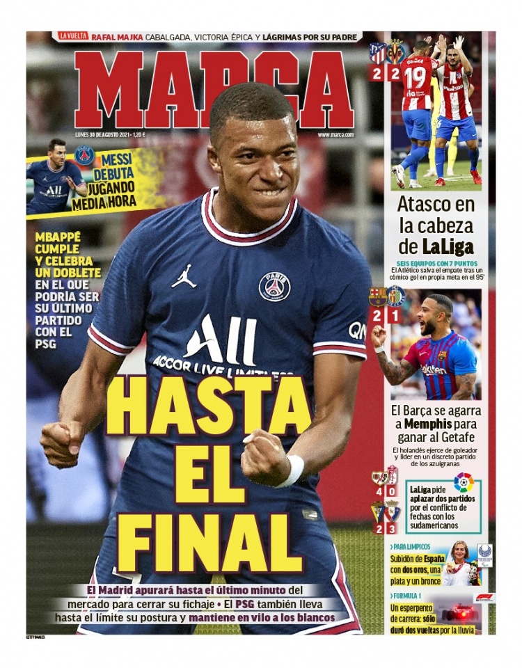 球场最后一 球场最后一