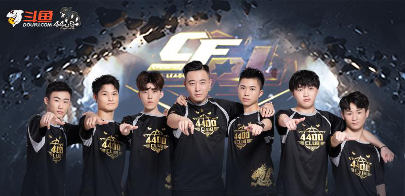 从致意看台 从致意看台